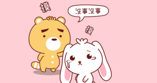 十二星座難過受傷的時候