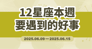 20250609 0615 03