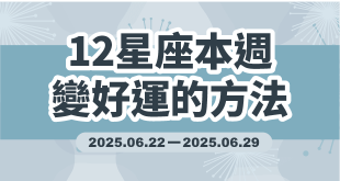 20250623 0629 03